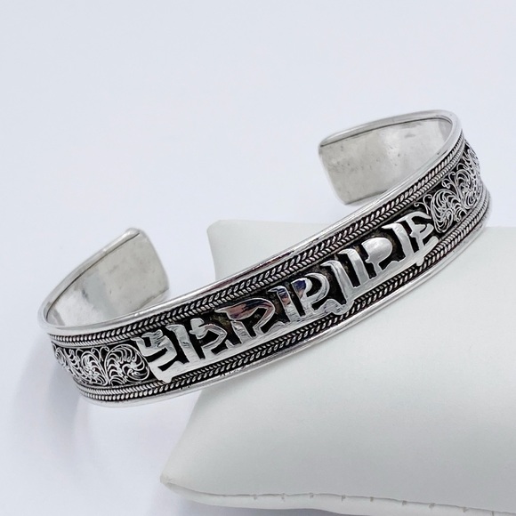 Buddhist Mantra Sterling Silver Cuff Bracelet - Picture 3 of 9
